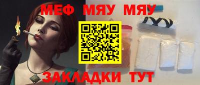 марки lsd Бузулук
