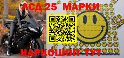 кокаин VHQ Будённовск