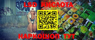 кокаин VHQ Будённовск