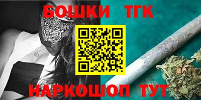 марки lsd Бузулук