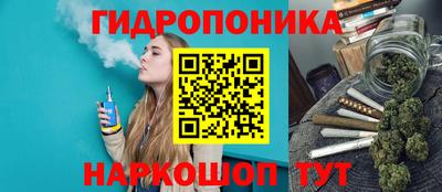 кокаин VHQ Будённовск