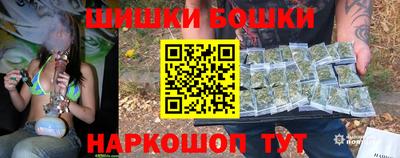 кокаин VHQ Будённовск