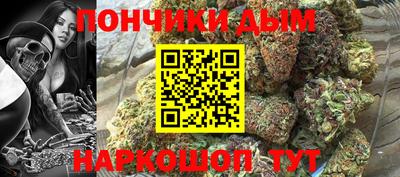 кокаин VHQ Будённовск