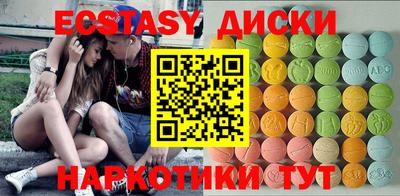 кокаин VHQ Будённовск