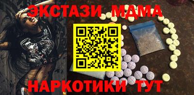 марки lsd Бузулук