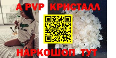 марки lsd Бузулук