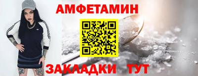 марки lsd Бузулук