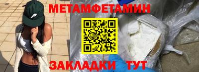марки lsd Бузулук