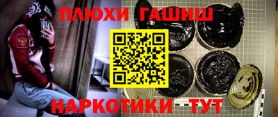 марки lsd Бузулук