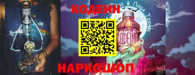 марки lsd Бузулук