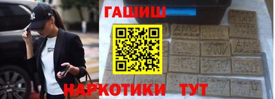 марки lsd Бузулук