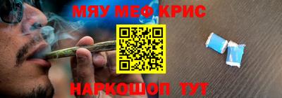 кокаин VHQ Будённовск